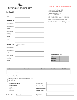 GovCloud II Fax Back Form