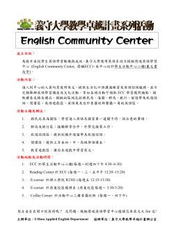 postfile_11294.pdf