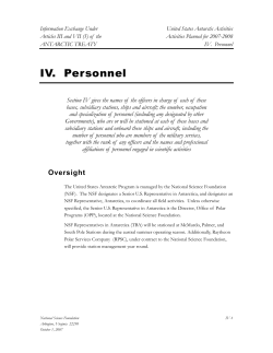 Personnel