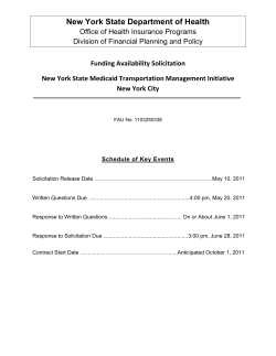 Funding Availability Solicitation