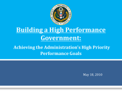 Performance Evaluation Assessment