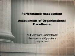 OE - Performance Assessment