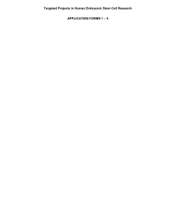 Fillable Application Forms 1 through 5