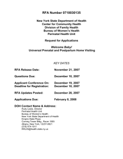 Request for Applications