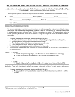 ME 494H Project Form