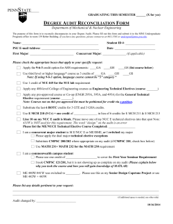 Degree Audit Reconciliation Form
