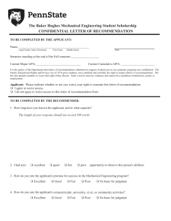 Award Recommendation