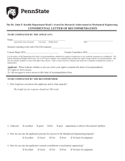 Award Recommendation