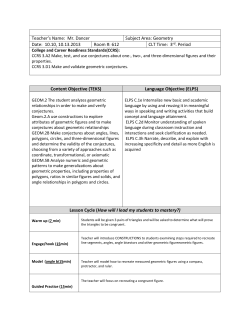 Constuctions Lesson Plan