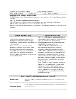 October Lesson Plan