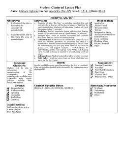 Lesson Plan January 23, 2015