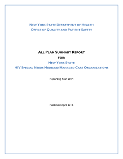 All Plan Summary Report