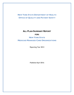 All Plan Summary Report