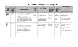 The "Comparison of New York State Public Managed Care Programs"