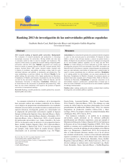 Universitat de Granada (2014)