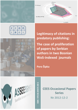 Serbian study claims to have uncovered