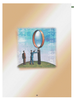 Download the PDF