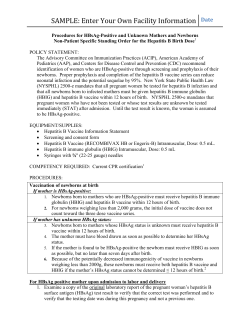 Procedures for HBsAg-Positive and Unknown Mothers and Newborns, Non-Patient Specific Standing Order for the Hepatitis B Birth Dose