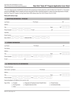 Application Cover Sheet