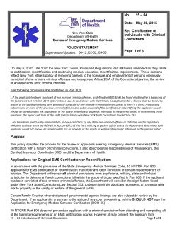 15-04 Certification of Individuals with Criminal Convictions