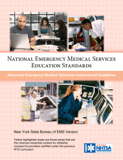 Advanced Emergency Medical Technician