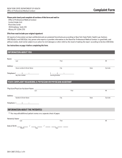 Complaint Form