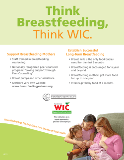 Think Breastfeeding, Think WIC.