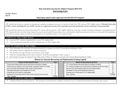 A Vaccine Borrowing Report
