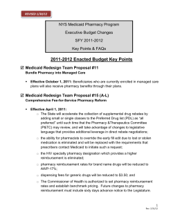 MRT 11 and 15 Key Points and FAQs