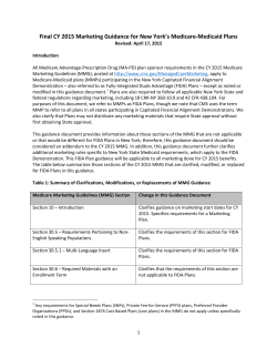 Marketing Guidelines