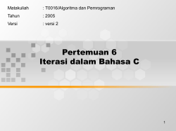 download