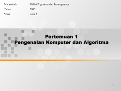 download