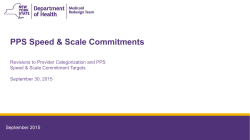 Speed and Scale and Reopening of the Performance Network