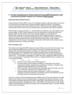 EBP Designation Process