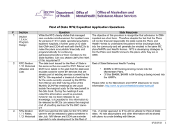 Expedited RFQ Questions