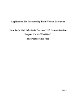 PP Extension Narrative