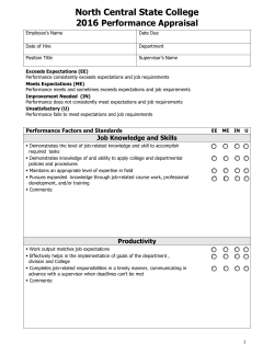 2016 Performance Evaluation
