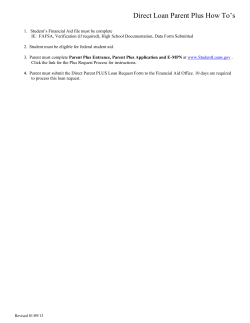Parent PLUS Loan Request Form