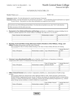 Household Resources Verfication