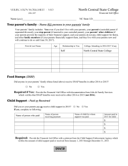 Dependent Verification