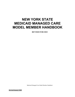 Medicaid Managed Care Model Member Handbook