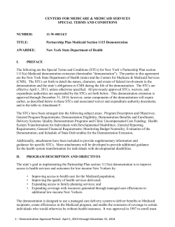 Special Terms and Conditions