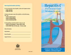 Consumer Brochure: Hepatitis C: What You Need to Know for Help on the Outside