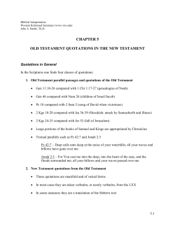 Chapter 5, Old Testament Quotations in the New Testament