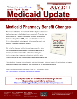 July - Special Edition