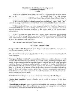 Standard Health Home Administrative Services Agreement