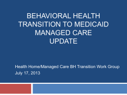 July 17, 2013 - Presentation