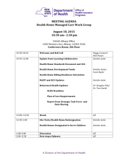 August 18, 2015 - Agenda