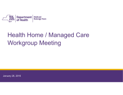 January 26, 2016 - Presentation