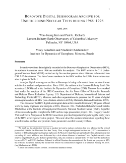 Borovoye Archive for UNT (information product in PDF)